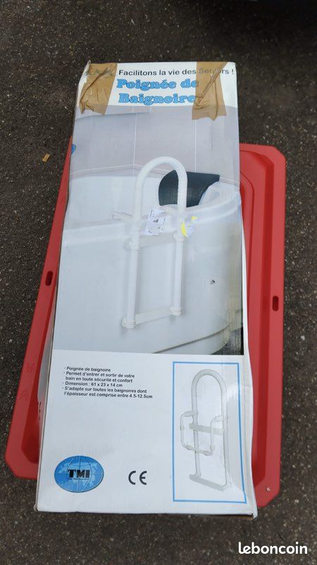 Poignet de baignoire (image 2)