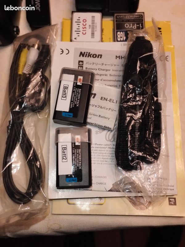 Nikon Coolpix 4500 complet - premier boitier (image 6)