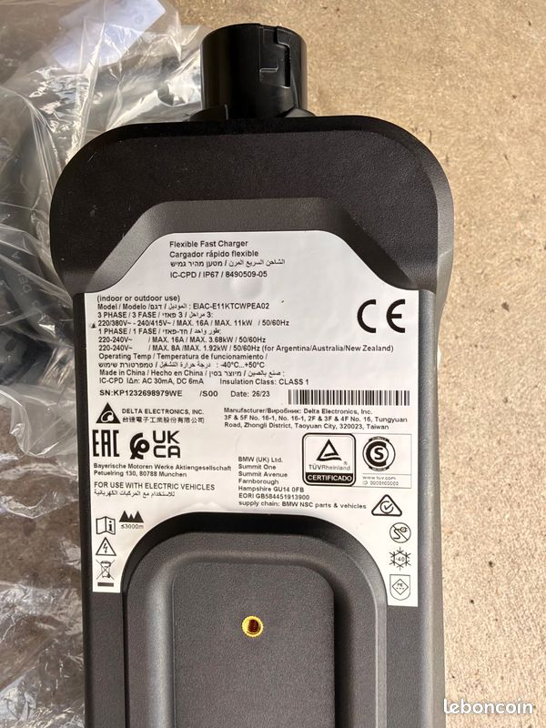 Cable de charge BMW flex charger - Équipement auto