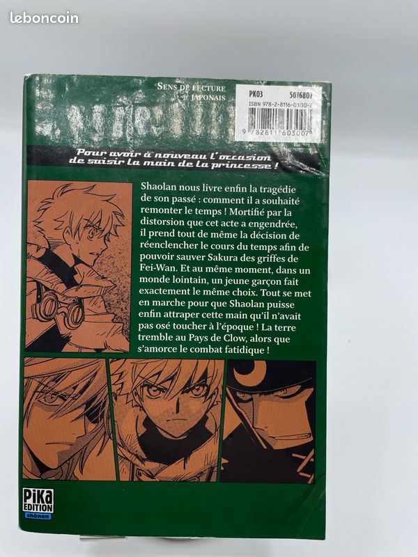 Tsubasa réservoir chronicle 1 à 28 (image 10)