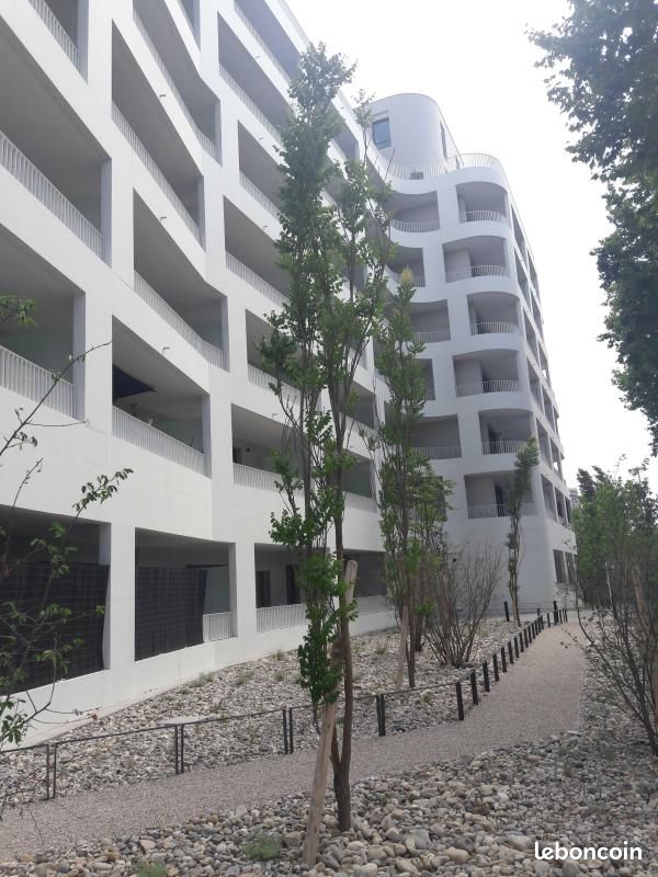 Appartement 2 pièces 43 m² · à Villeurbanne · 43 m² · 725 €