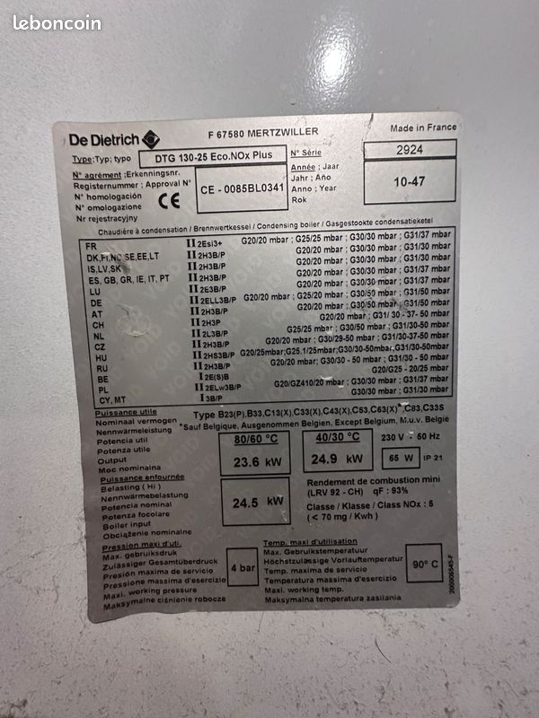 Ensemble Chaudière DTG 130 25 eco nox plus + Ballon Styx TES 16 51 AQ 660Ballon Styx (image 1)