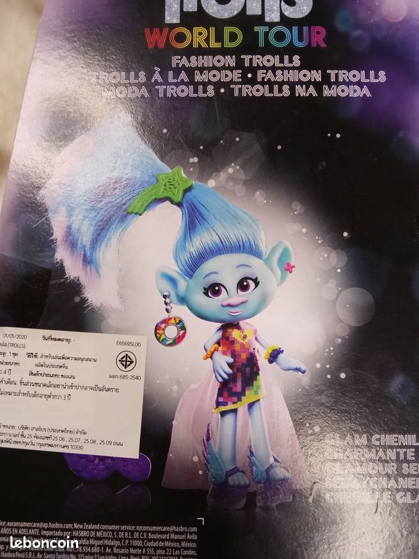 Coffret neuf Les Trolls poupée Chenille (image 8)