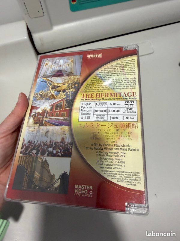 DVD The State Hermitage Muséum St Petersburg, Russie. Master Vidéo (image 17)