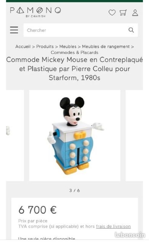 Véritable meuble Mickey (image 1)
