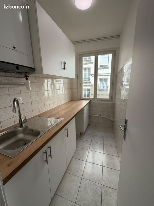 Appartement 3 pièces 39 m² · à Paris · 39,2 m² · 340 000 €