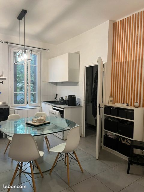 Appartement 2 pièces 45 m² · à Lyon · 45 m² · 850 €/mois
