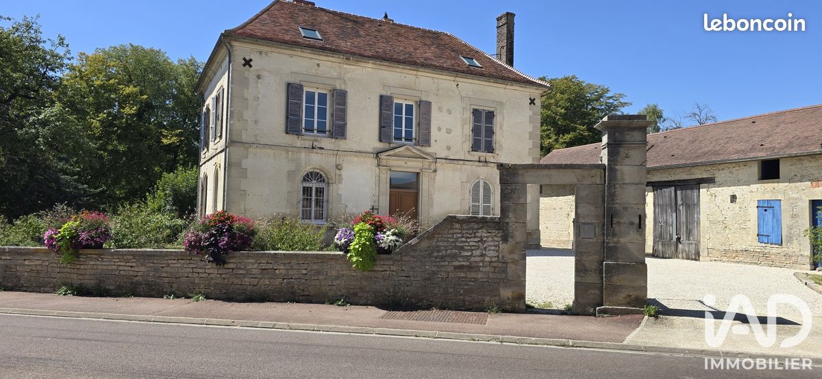 Maison 9 pièces 236 m² · à Dienville · 236 m² · 461 000 €