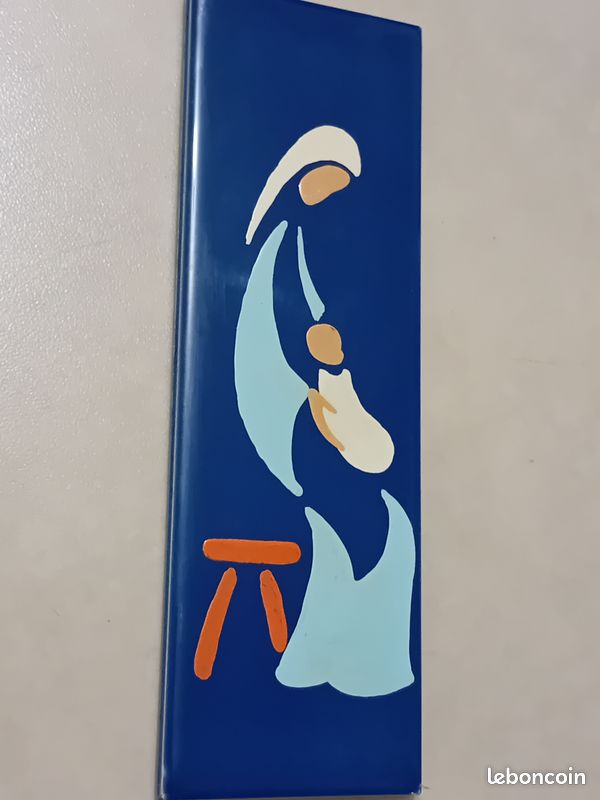 Céramique émaillée-,,Vierge Marie à l'Enfant Jésus "-Stylisée dans un esprit graphique - Milieu du XXe siècle - Création artisanale de l'Atelier Marie-Dominique du Monastère de Prouilhe-AUDE-France (image 1)