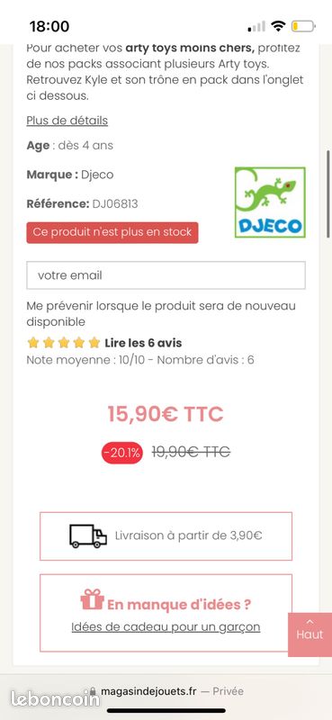 Jouet Djeco figurine Arty toys (image 2)