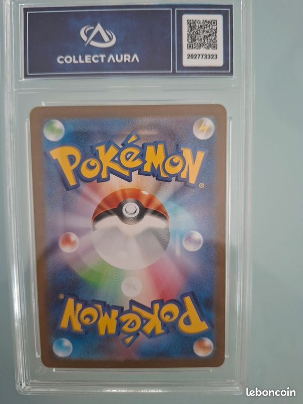 Carte pokemon blastoise ex 151 (image 6)