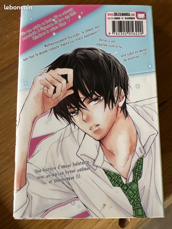 Mangas Black prince & white prince 1-17 (image 2)