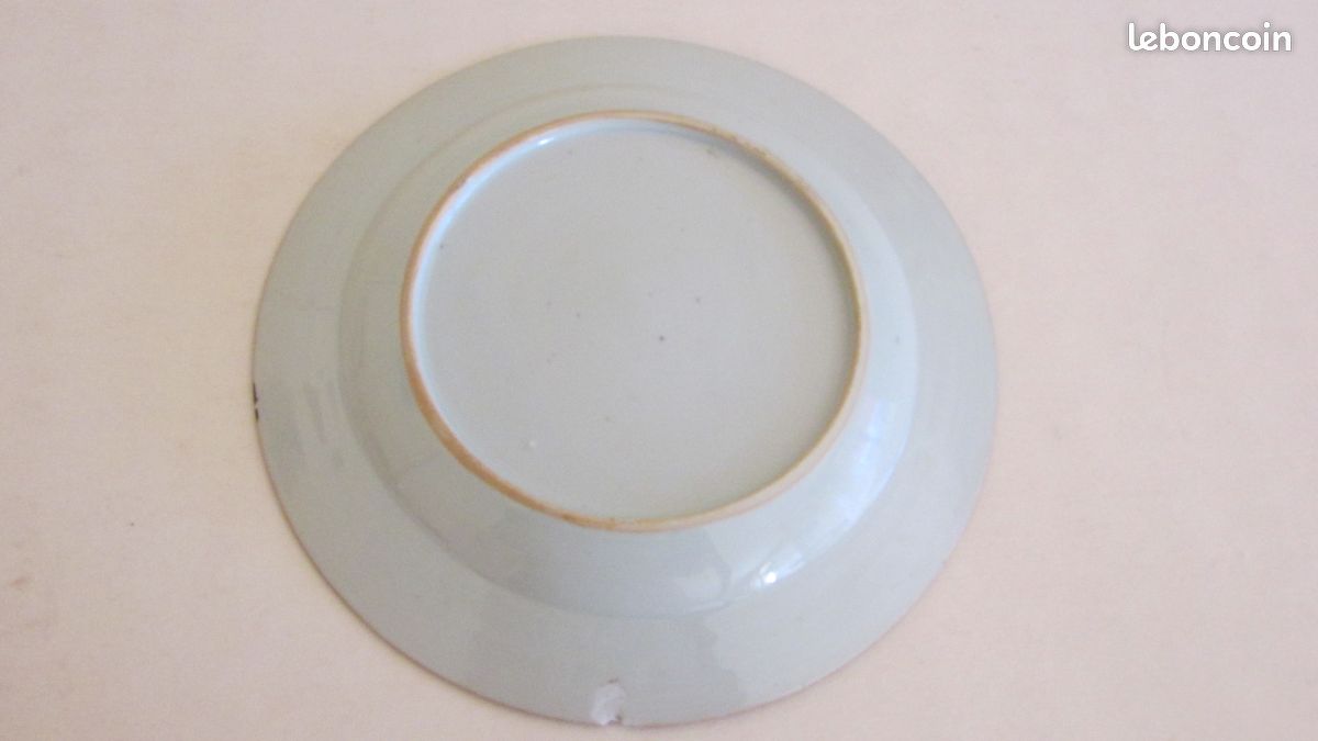 Assiette décorative (image 3)