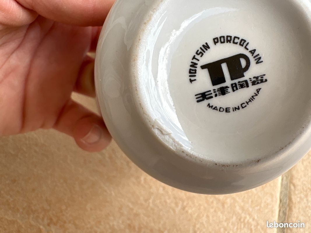 Tasse porcelaine chinoise (image 2)