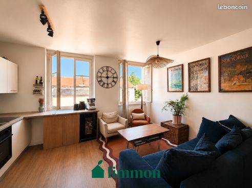 Appartement 2 pièces 54 m² · à Lyon · 54 m² · 929 €/mois