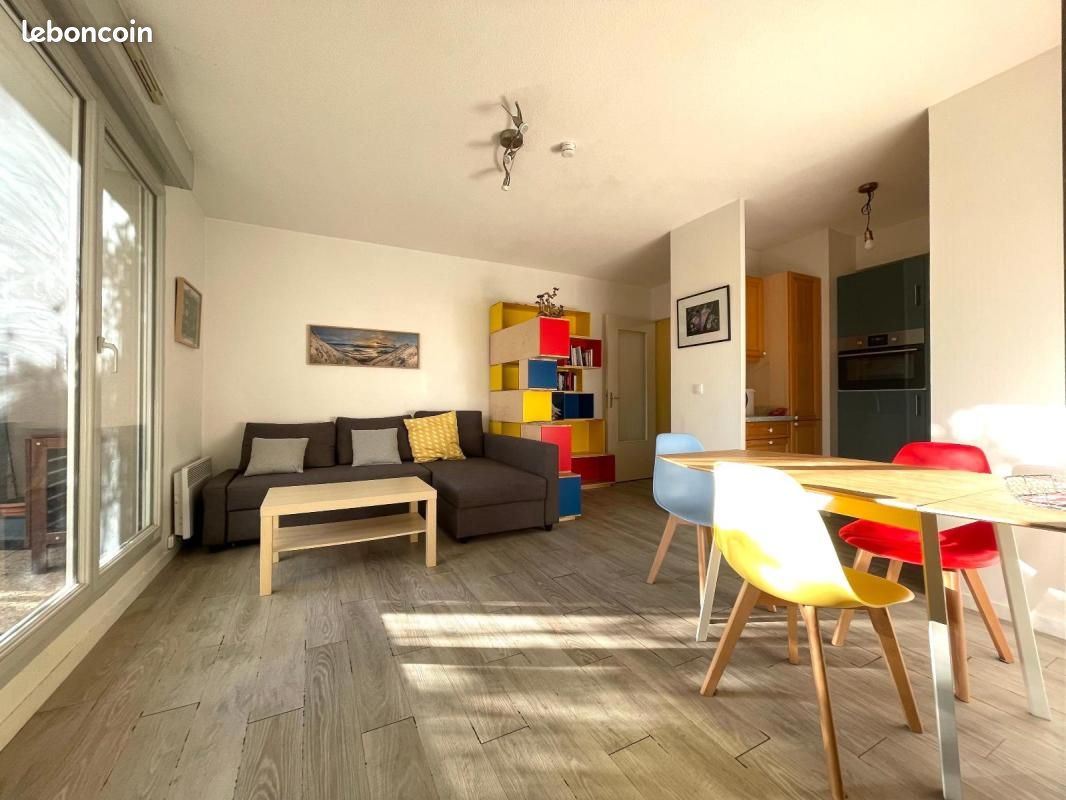 Appartement 2 pièces 39 m² · à Lyon · 39 m² · 205 000 €