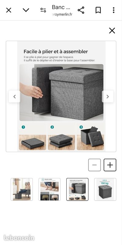 Lot de 3 poufs pliables gris imitation lin (image 5)