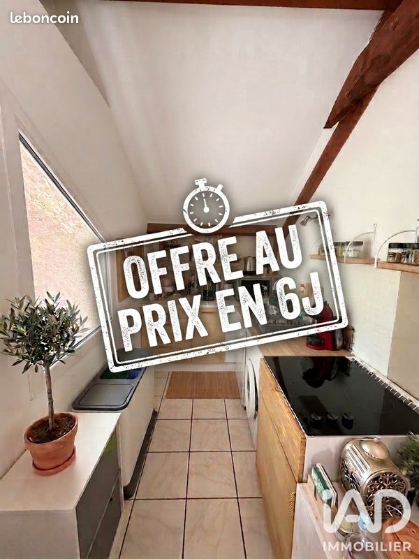 Appartement 1 pièce 29 m² (image 1)