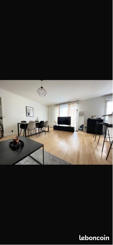 Appartement 3 pièces 64 m² · à Vaujours · 64 m² · 229 000 €