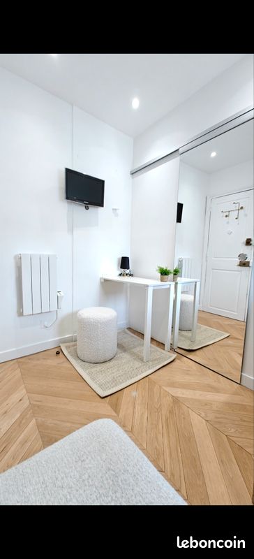 Appartement 1 pièce 11 m² · à Paris · 10,6 m² · 150 000 €