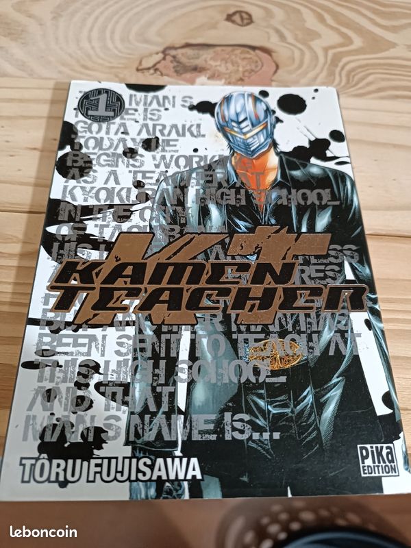 Divers mangas (image 1)