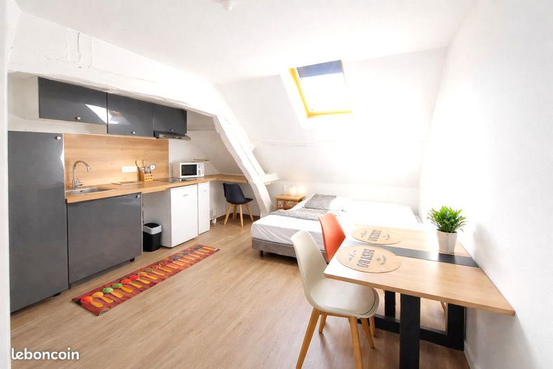 Appartement 1 pièce 11 m² · à Amiens · 11 m² · 400 €