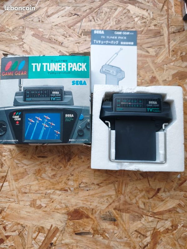 Sega game gear tv tuner (image 1)