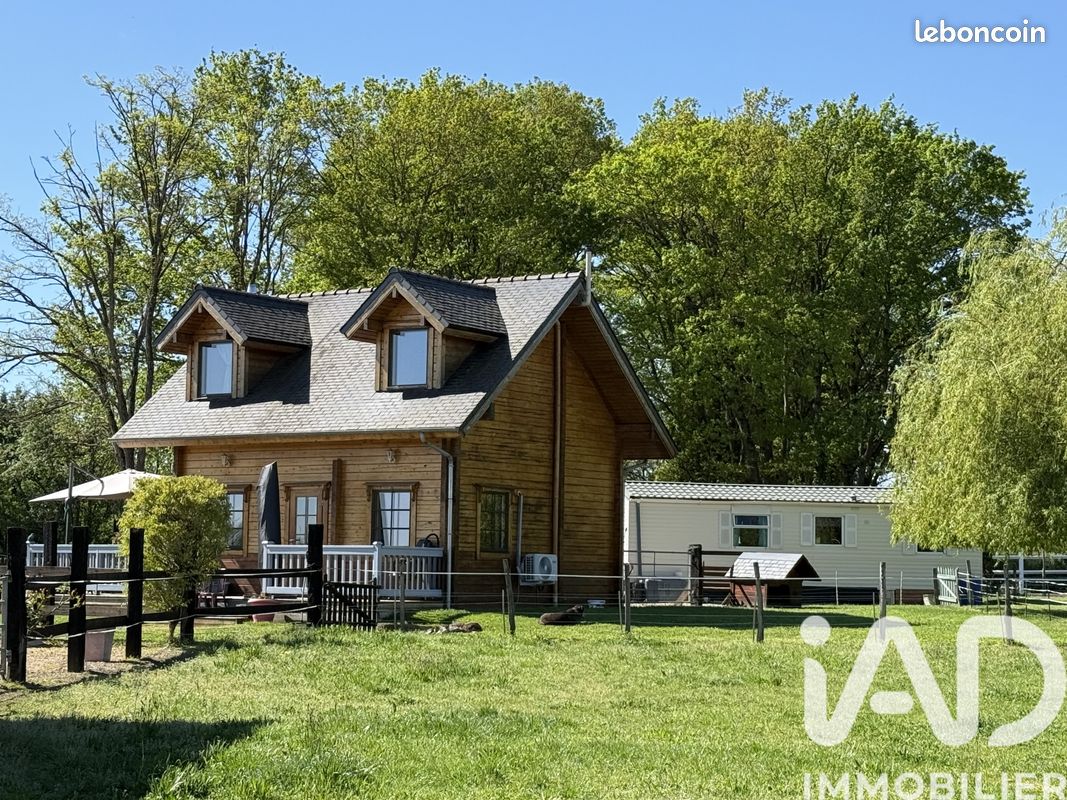 Maison 2 pièces 62 m² · à Sancoins · 62 m² · 395 500 €