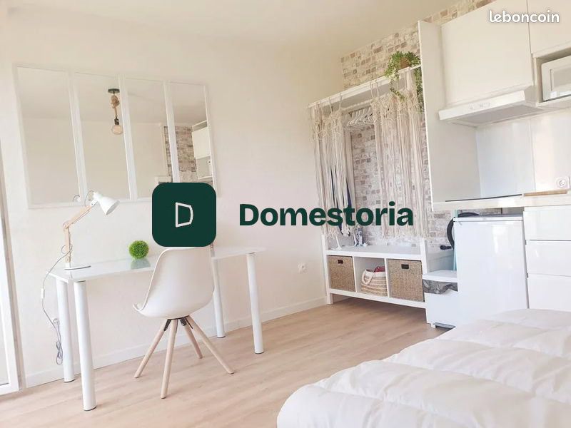 Appartement 1 pièce 18 m² · à Montpellier · 18 m² · 600 €