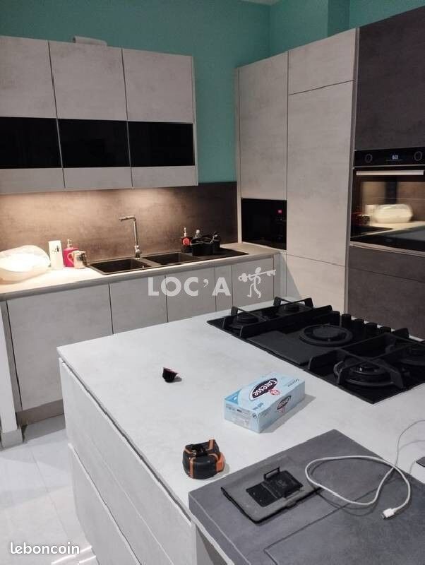 Appartement 1 pièce 10 m² · à Villeurbanne · 10 m² · 580 €/mois