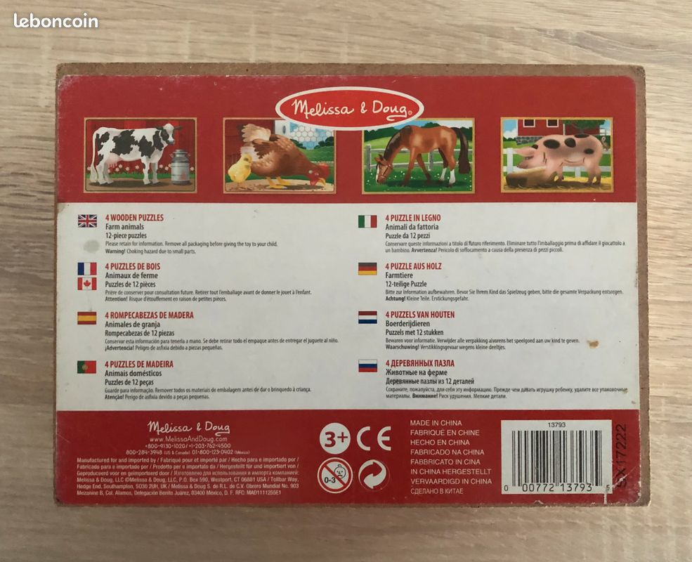 Melissa & Doug - Chunky puzzle Animaux de la ferme - Jeux