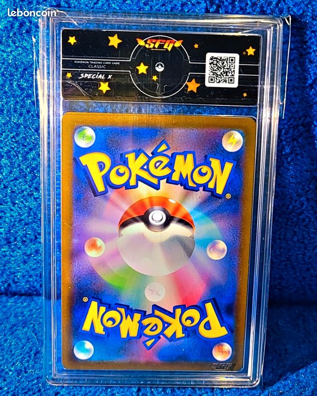 Pokemon TCG Classic Electrode Card - Japanese PK-CLL-011/032, Near Mint Condition Pokemon TCG Classic Electrode Card - Japanese PK-CLL-011/032, Near Mint Condition