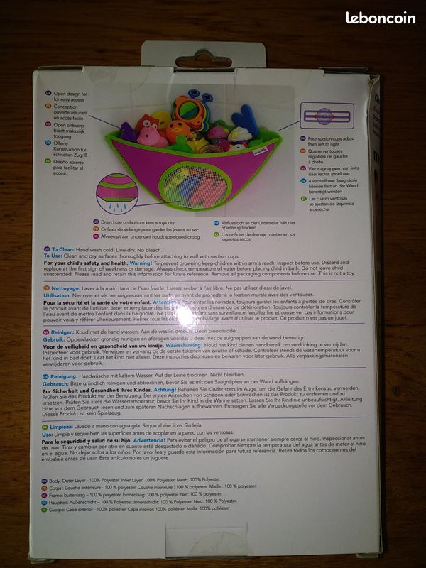 Jeu de bain rangement (image 2)