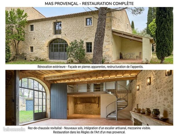 Maison 1 pièce 160 m²