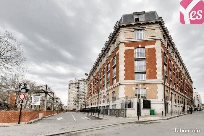 Location appartement et maison à louer Paris (75017) - leboncoin