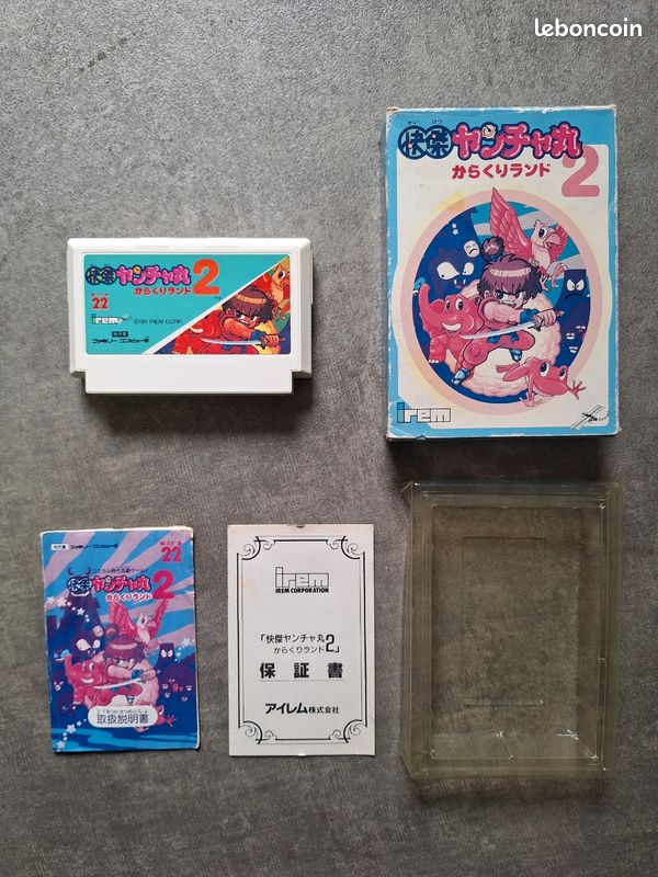 Kaiketsu yancha maru 2 famicom (image 1)
