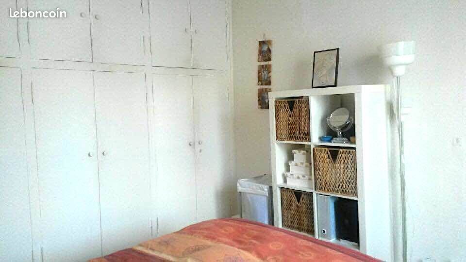 Appartement 2 pièces 25 m² · à Paris · 25 m² · 1 049 €/mois