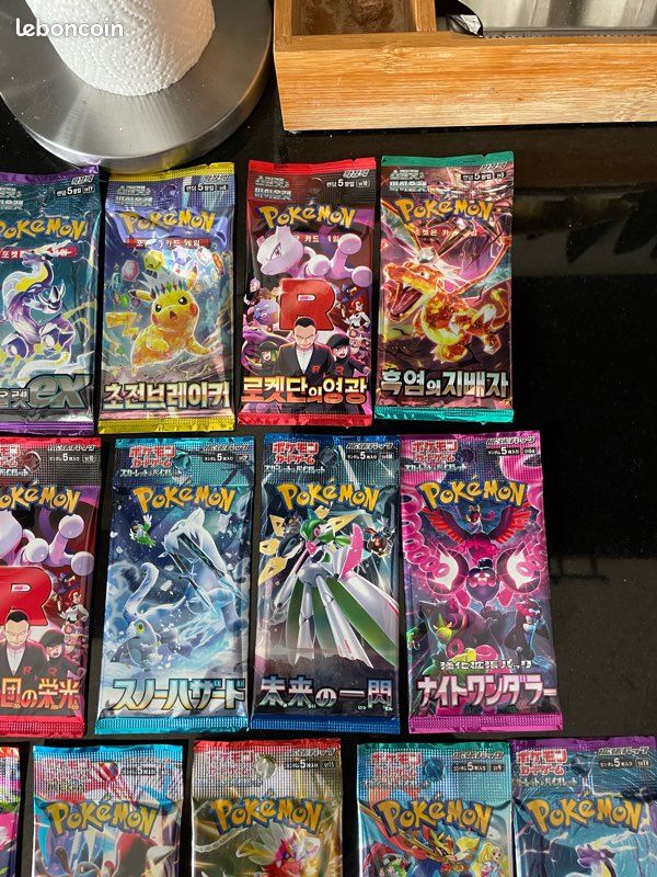 2 Boosters Pokémon Black Bolt & White Flare - Cartes Japonaises Originales - 7 Cartes Par Booster Jeu Pokémon Cartes Booster 2 Boosters Pokémon Black Bolt & White Flare - Cartes Japonaises Originales - 7 Cartes Par Booster Jeu Pokémon Cartes Booster