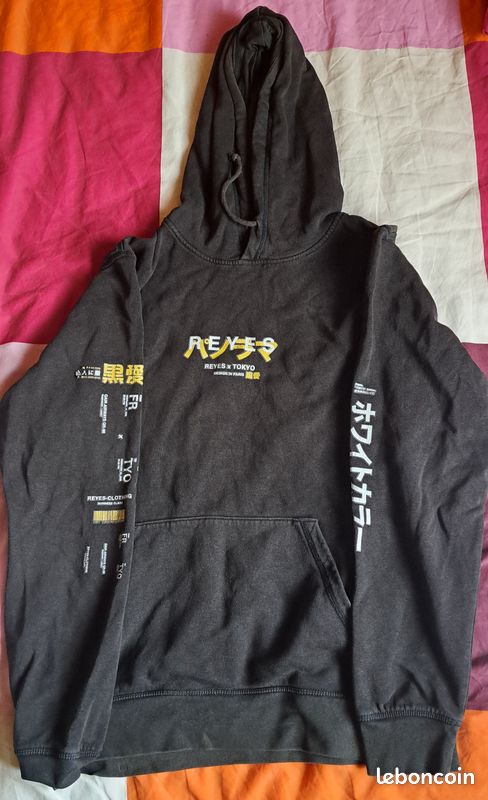 Sweat a capuche Tokyo to Paris Reyes Vêtements