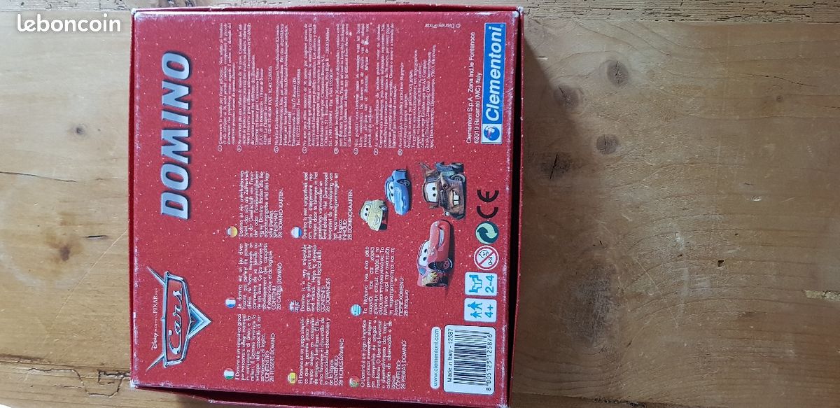 Domino Cars (image 3)