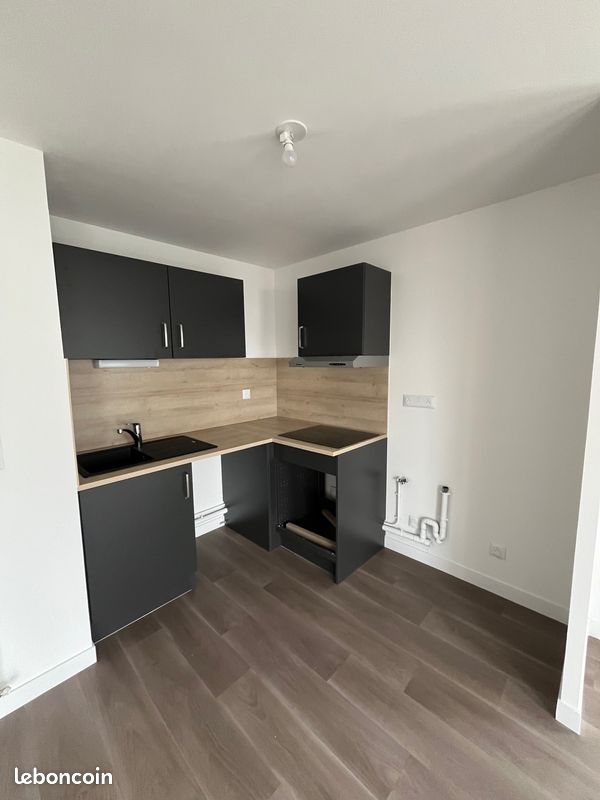 Appartements neufs t1, t2, t3 - Poitiers 86000 (image principale 1)