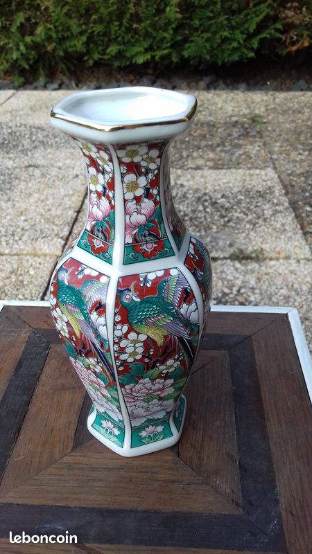 Petit vase15cm de haut (image 1)