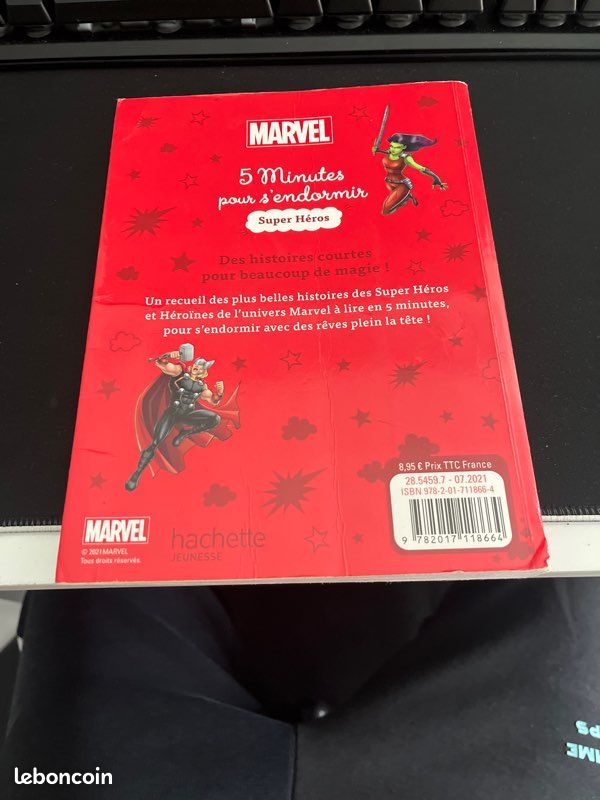 Marvel (image 2)