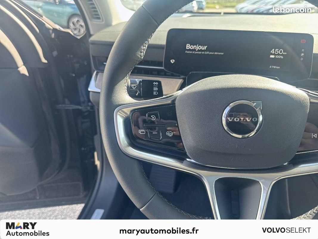 VOLVO ES90 Single Extended Range 333 ch 1EDT Ultra (image 9)