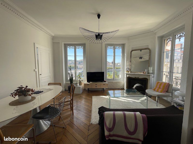 Appartement 2 pièces 62 m² · à Lyon · 62 m² · 1 313 €/mois