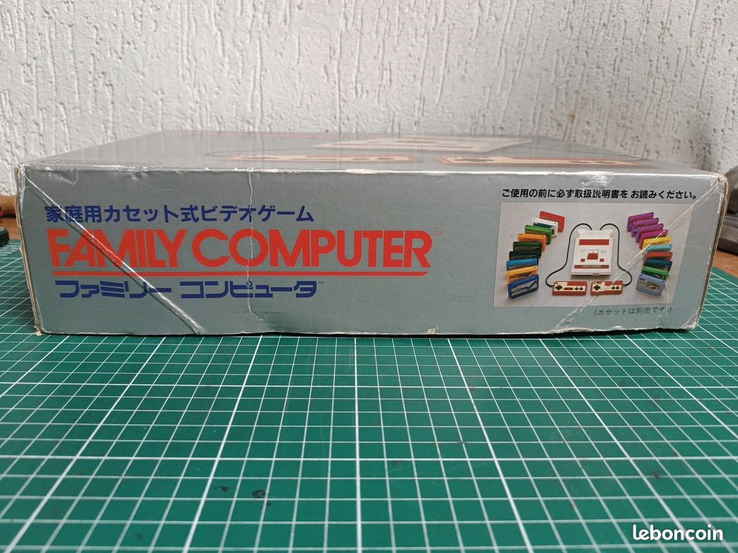 Nintendo Famicom Console En Boite (HVC-001) Sans bloc Alimentation (image 3)