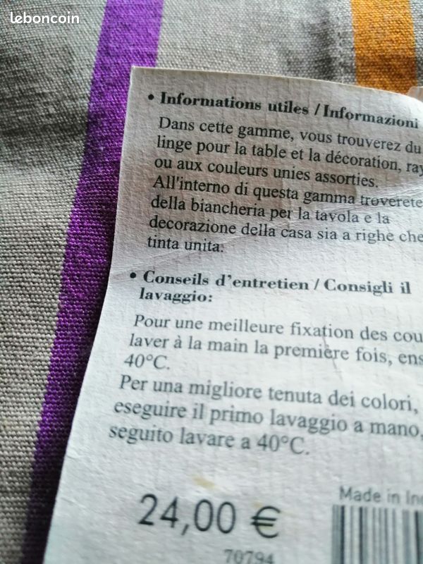 Nappe carrée a rayures (image 1)