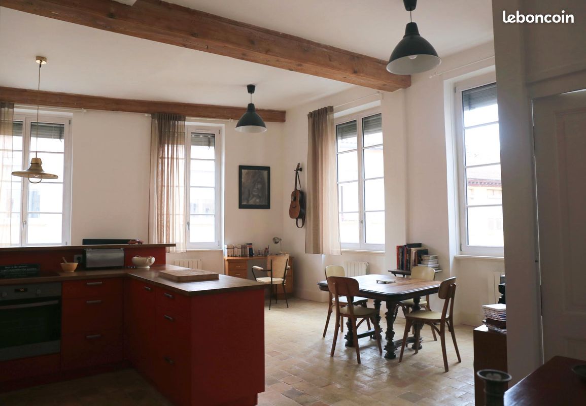 Appartement 2 pièces 60 m² · à Lyon · 60 m² · 1 200 €/mois