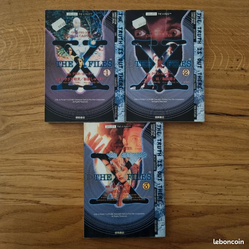 Manga X Files VO (image 1)