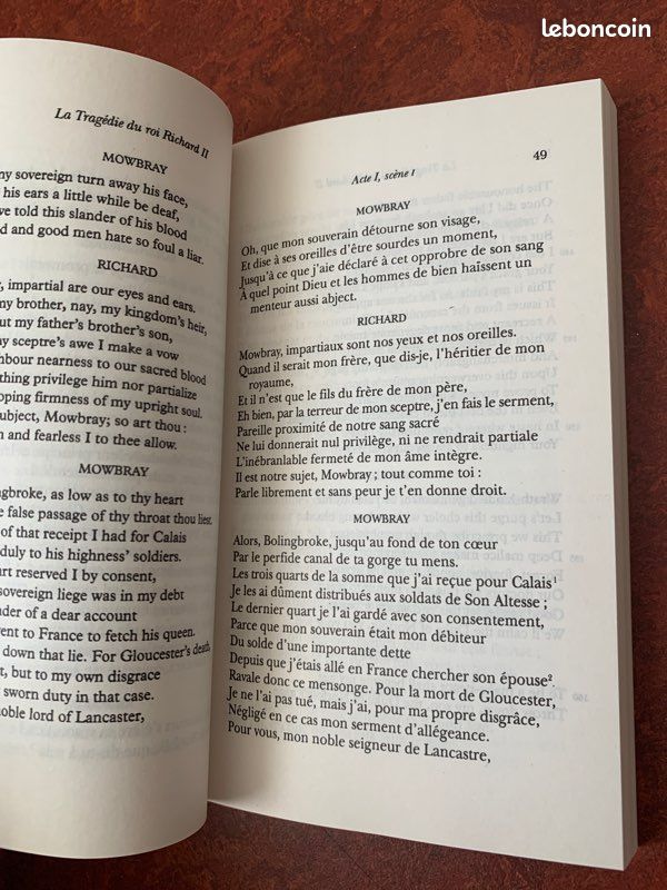 La tragédie du roi Richard III (image 3)